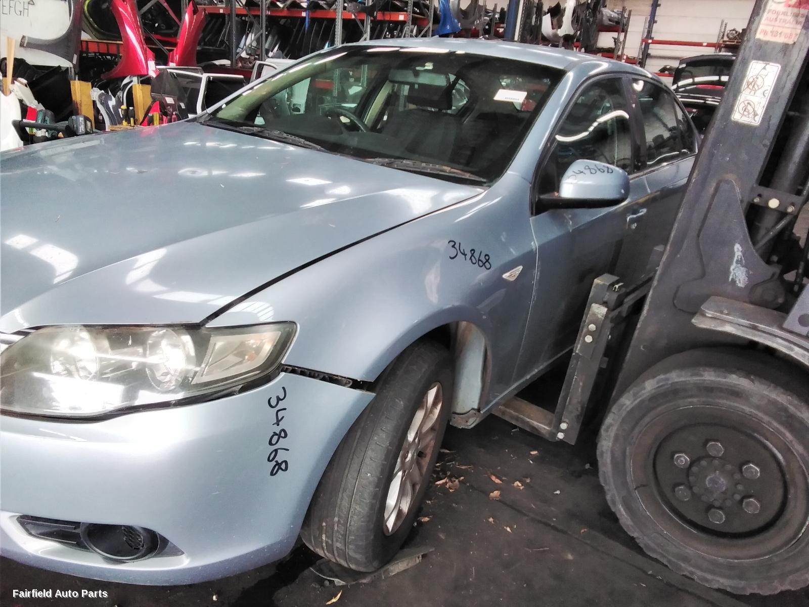2008-2016 Ford Falcon Right Door Mirror