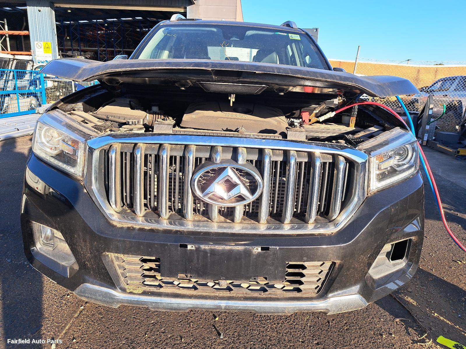 2018 Ldv T60 Left Headlamp