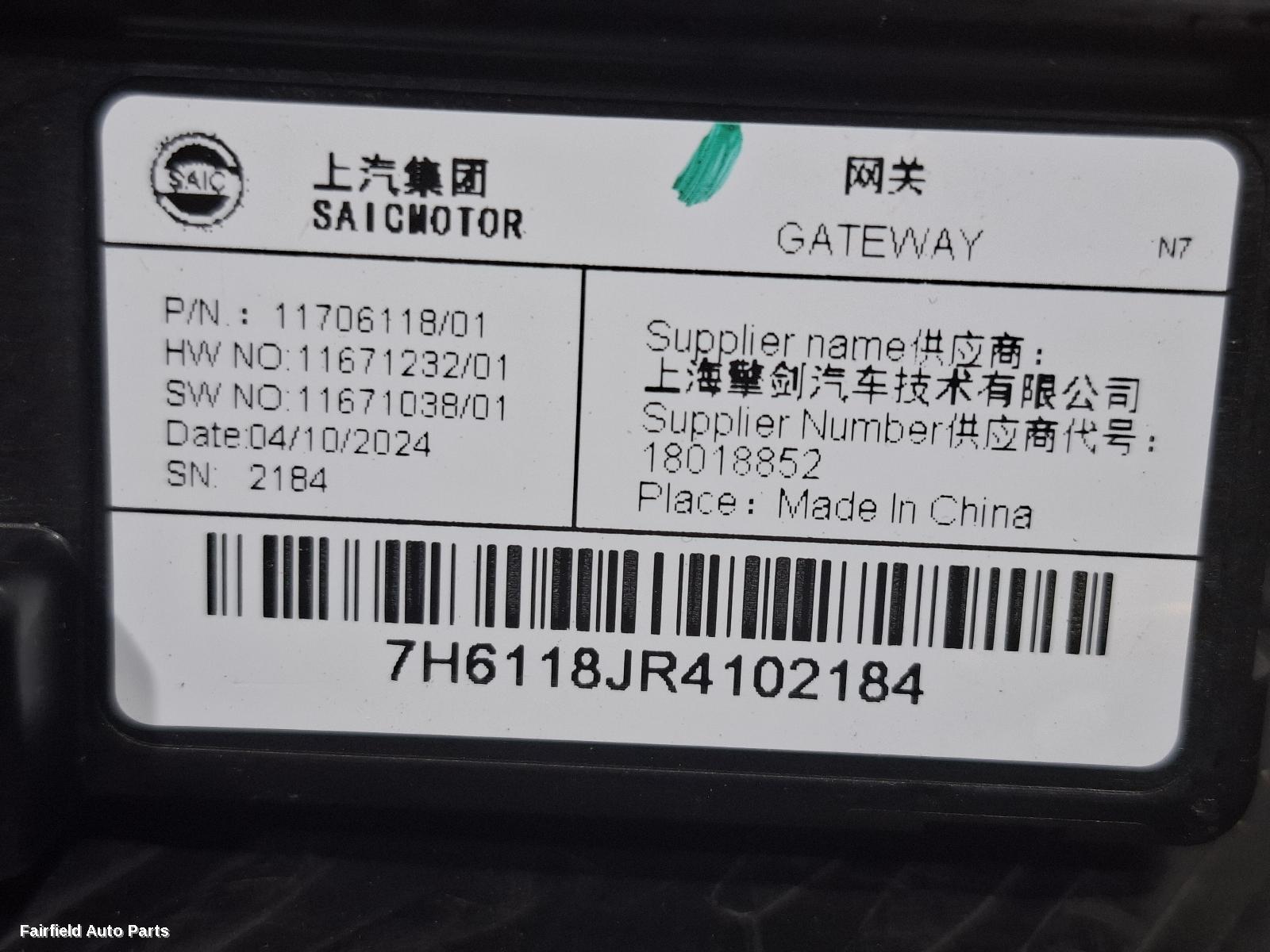 2016-2024 Mg Mg3 Ecu