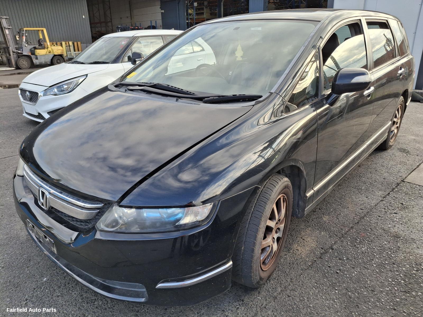 2008 Honda Odyssey Fan