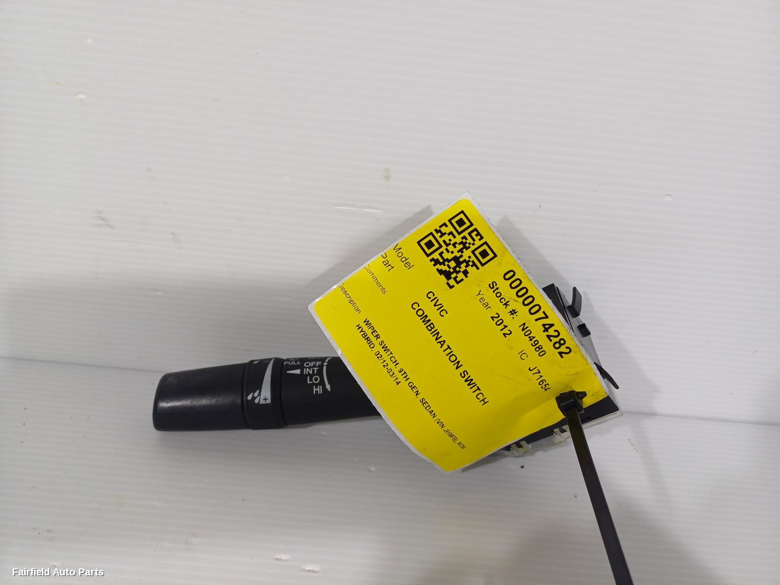 2012-2016 Honda Civic Combination Switch