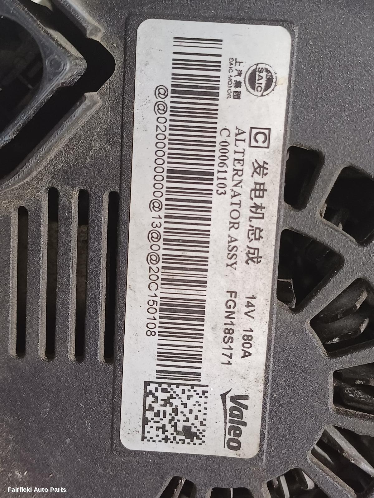 2017-2024 Ldv D90 Alternator