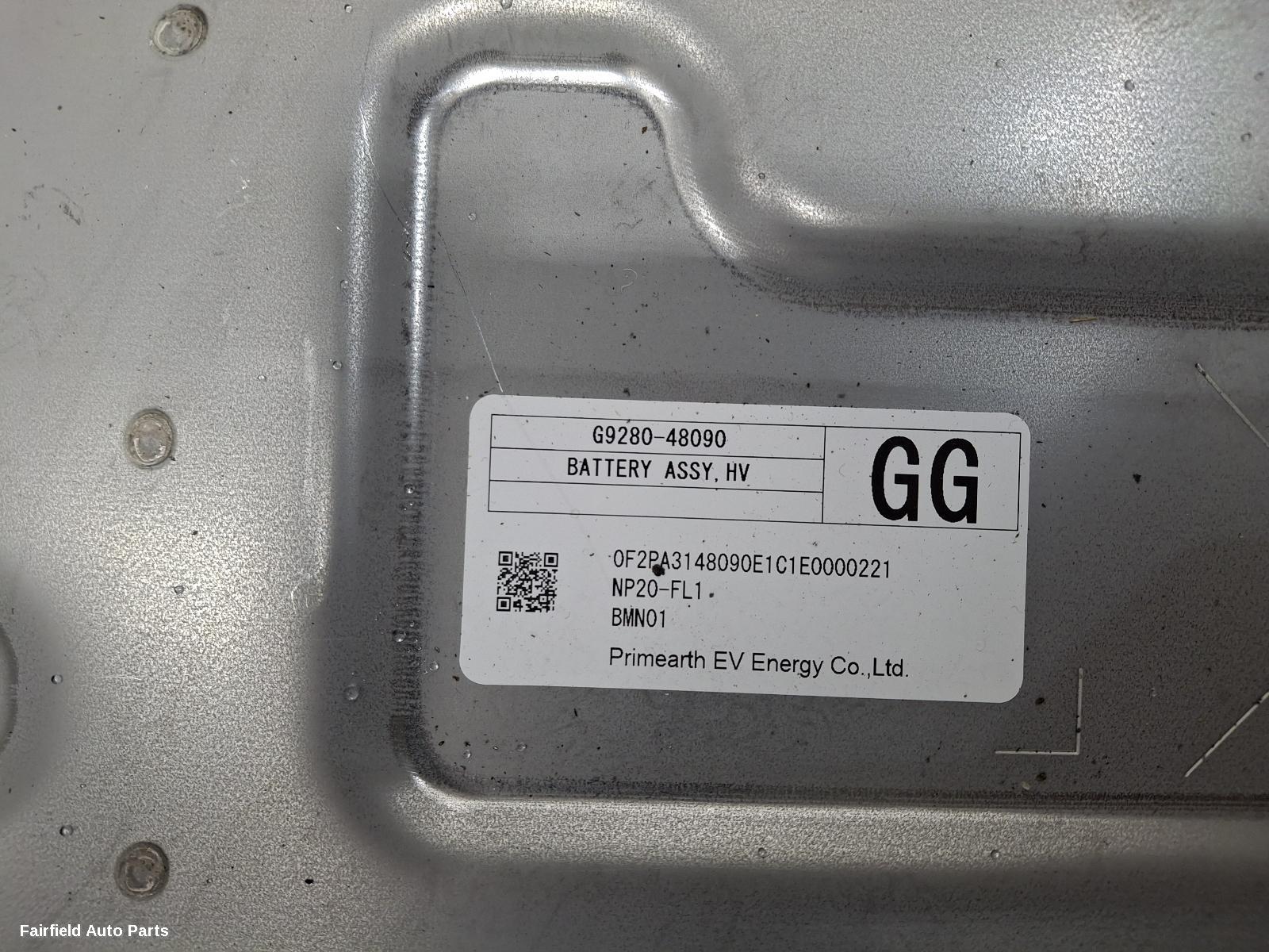 2021-2025 Toyota Kluger High Voltage Battery