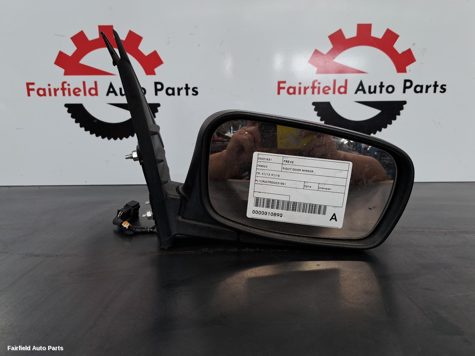2014 Proton Preve Right Door Mirror