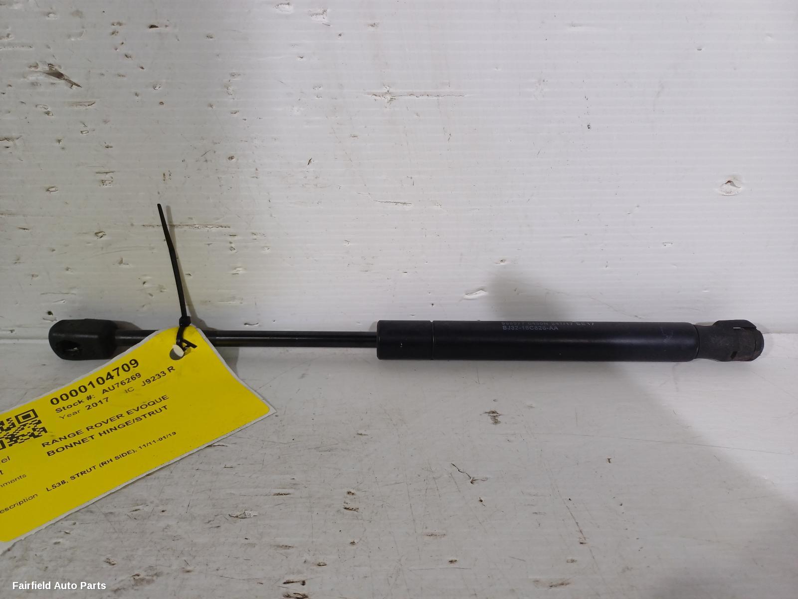 2011-2019 Land Rover Rangerover Evoque Bonnet Hinge Strut