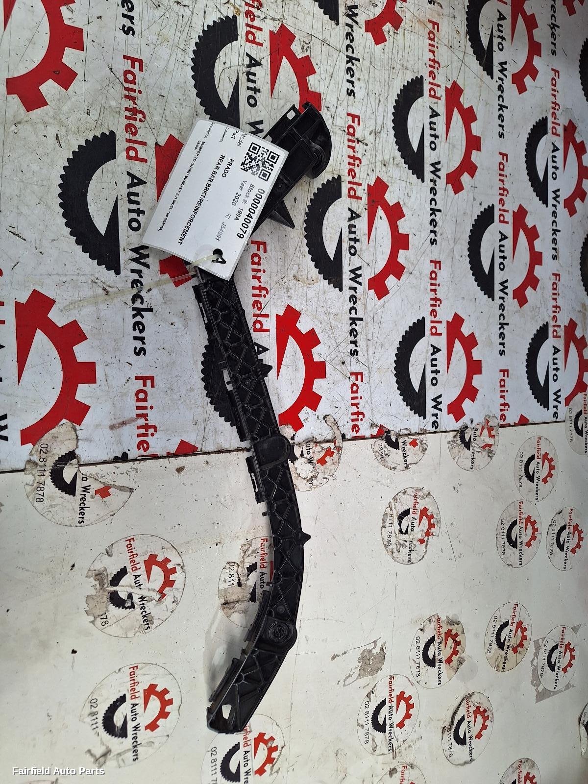 2009-2023 Toyota Prado R Bar Bracket Reinfo