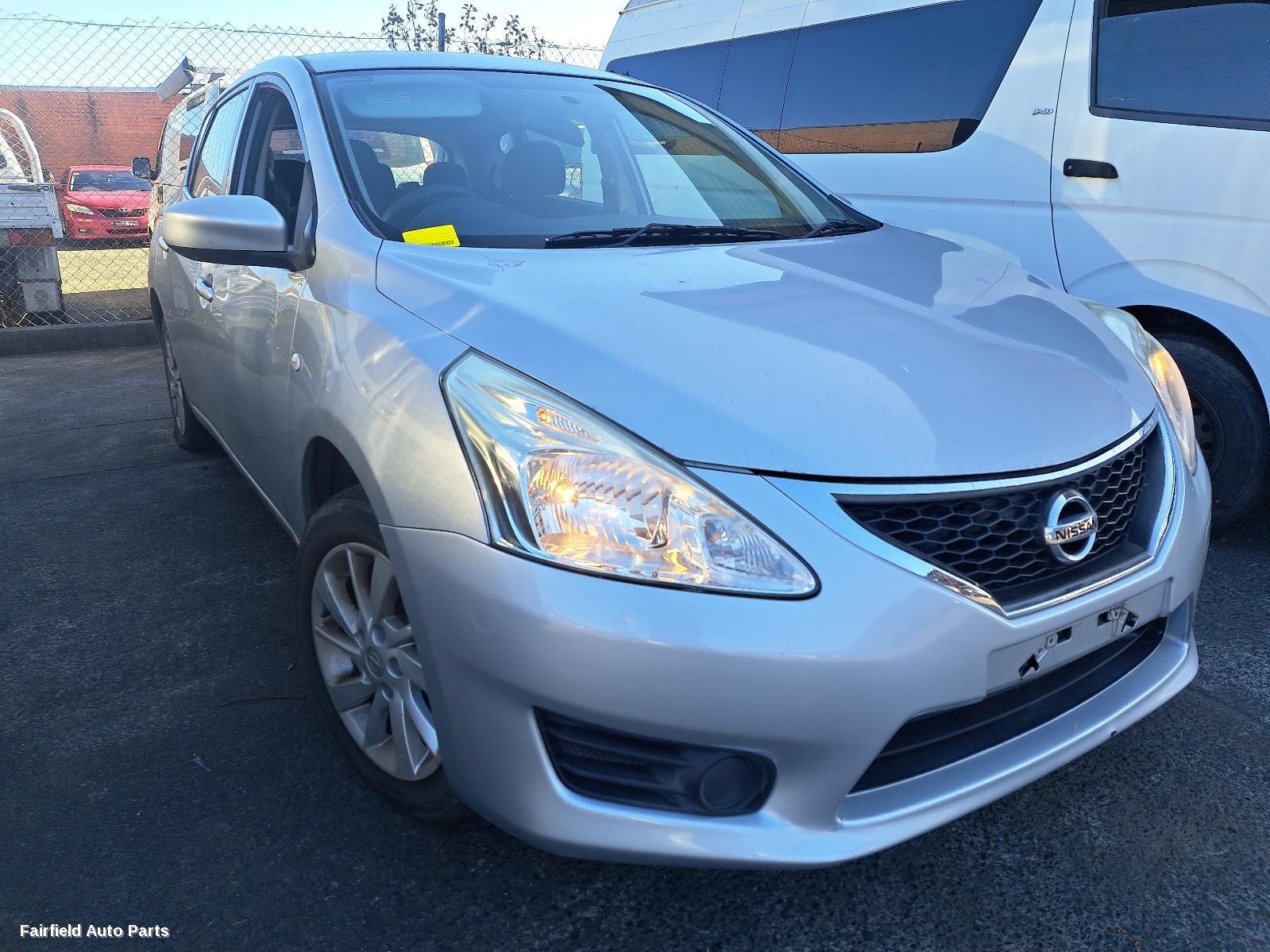 2013-2016 Nissan Pulsar Washer Bottle