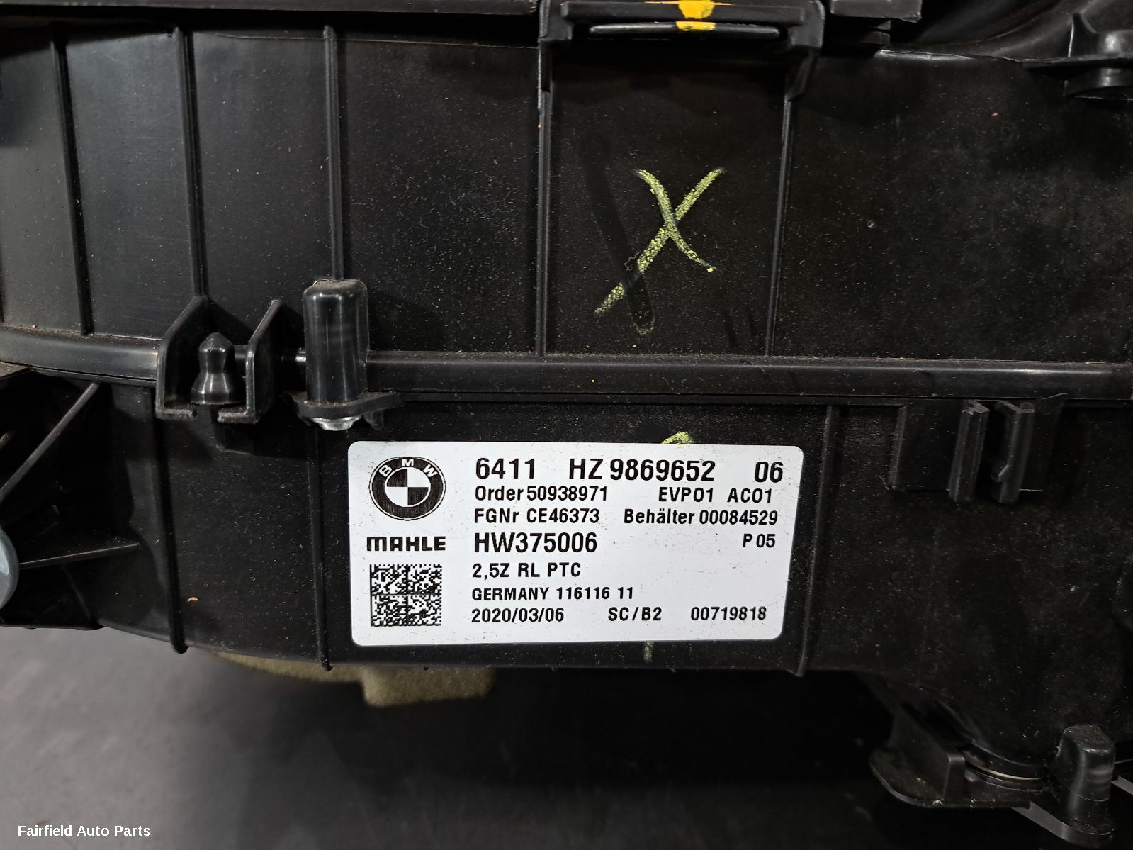2017-2023 Bmw 5 Series Heater Core Box