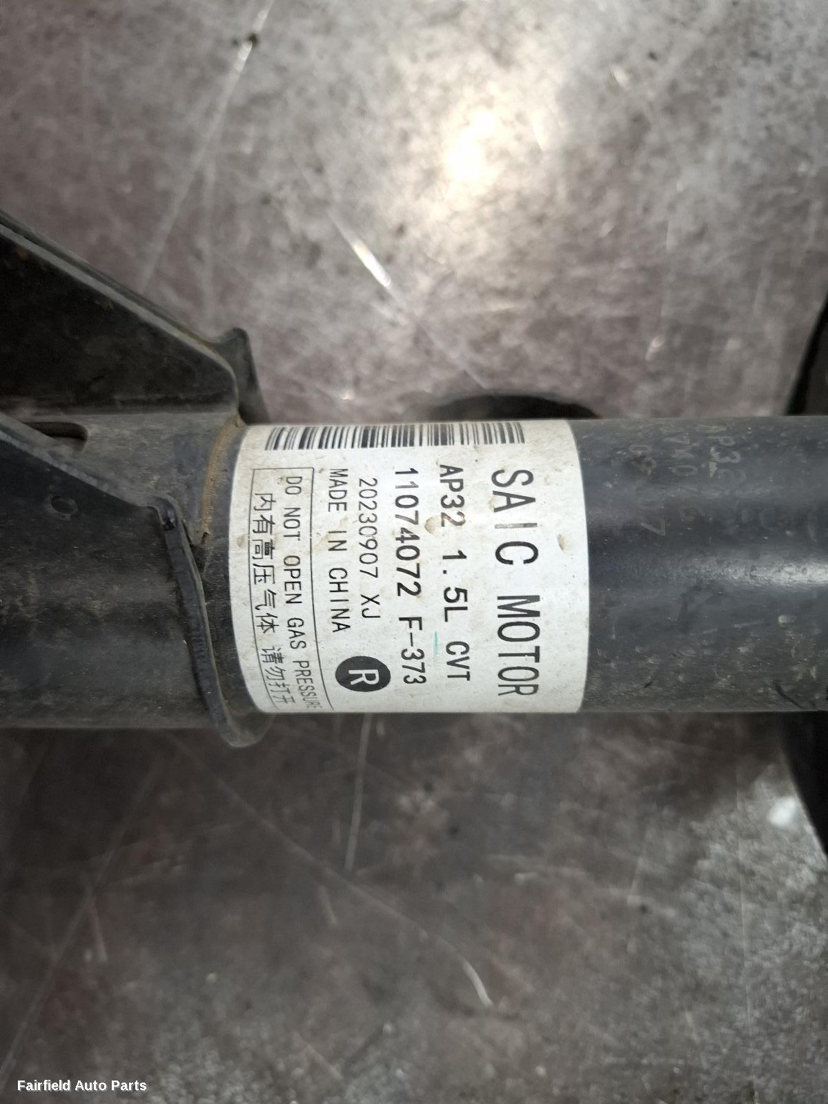 2023-2026 Mg Mg5 Right Front Strut