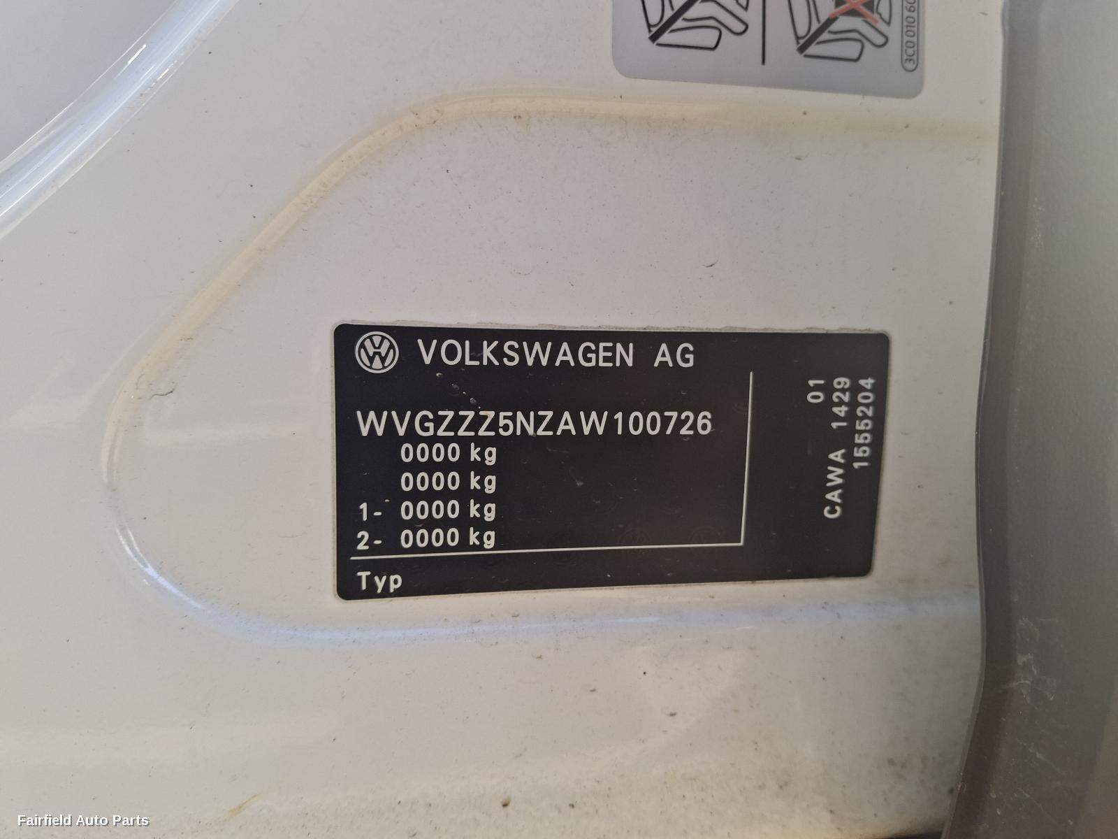 2010 Volkswagen Tiguan Left Headlamp