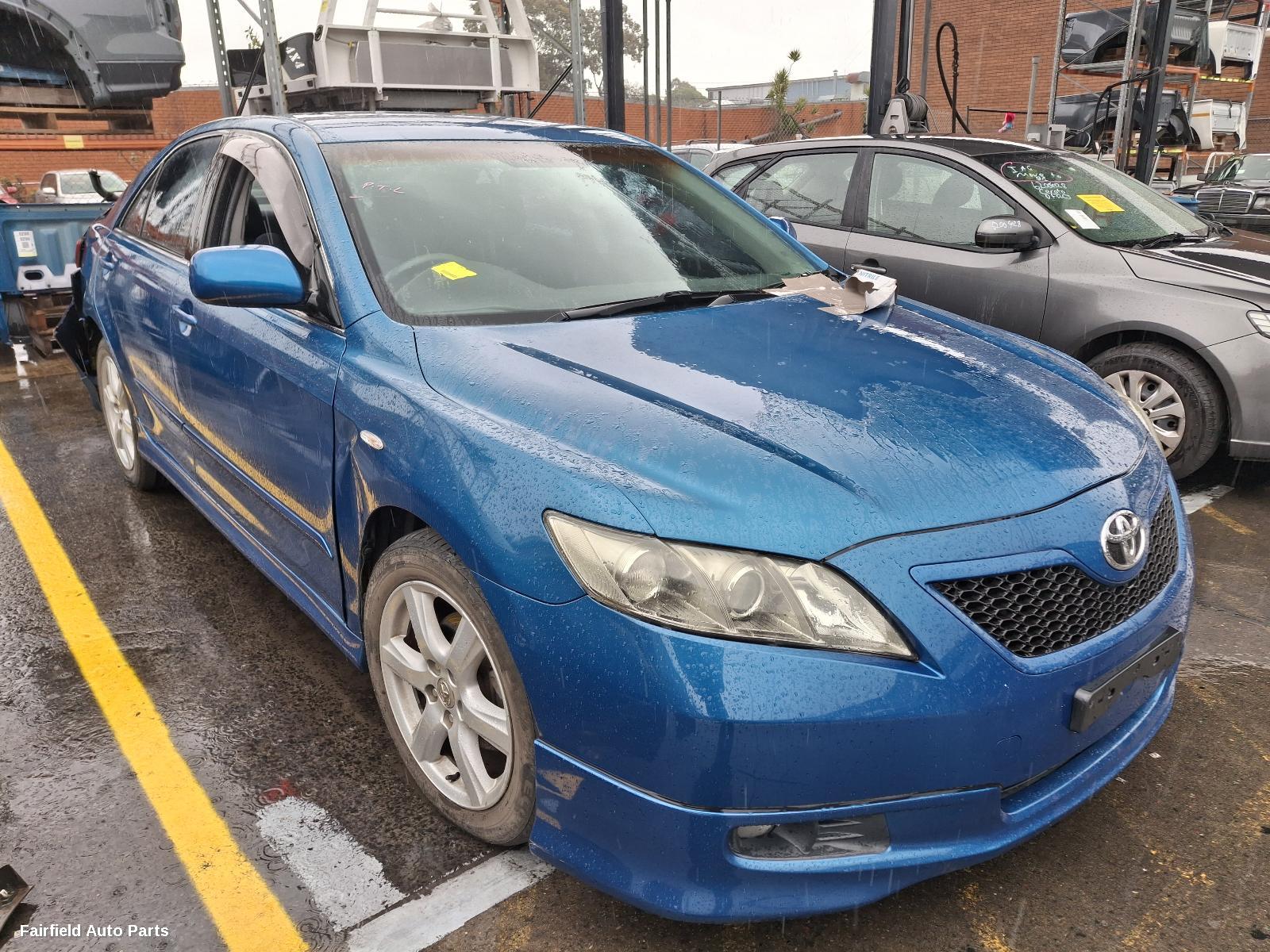 2006 Toyota Camry Left Guard Liner