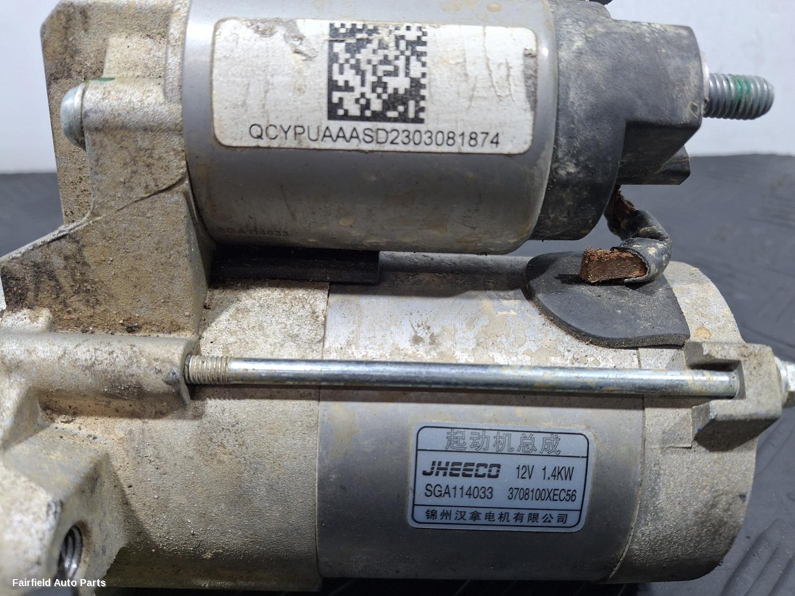2022-2025 Great Wall Tank 300 Starter
