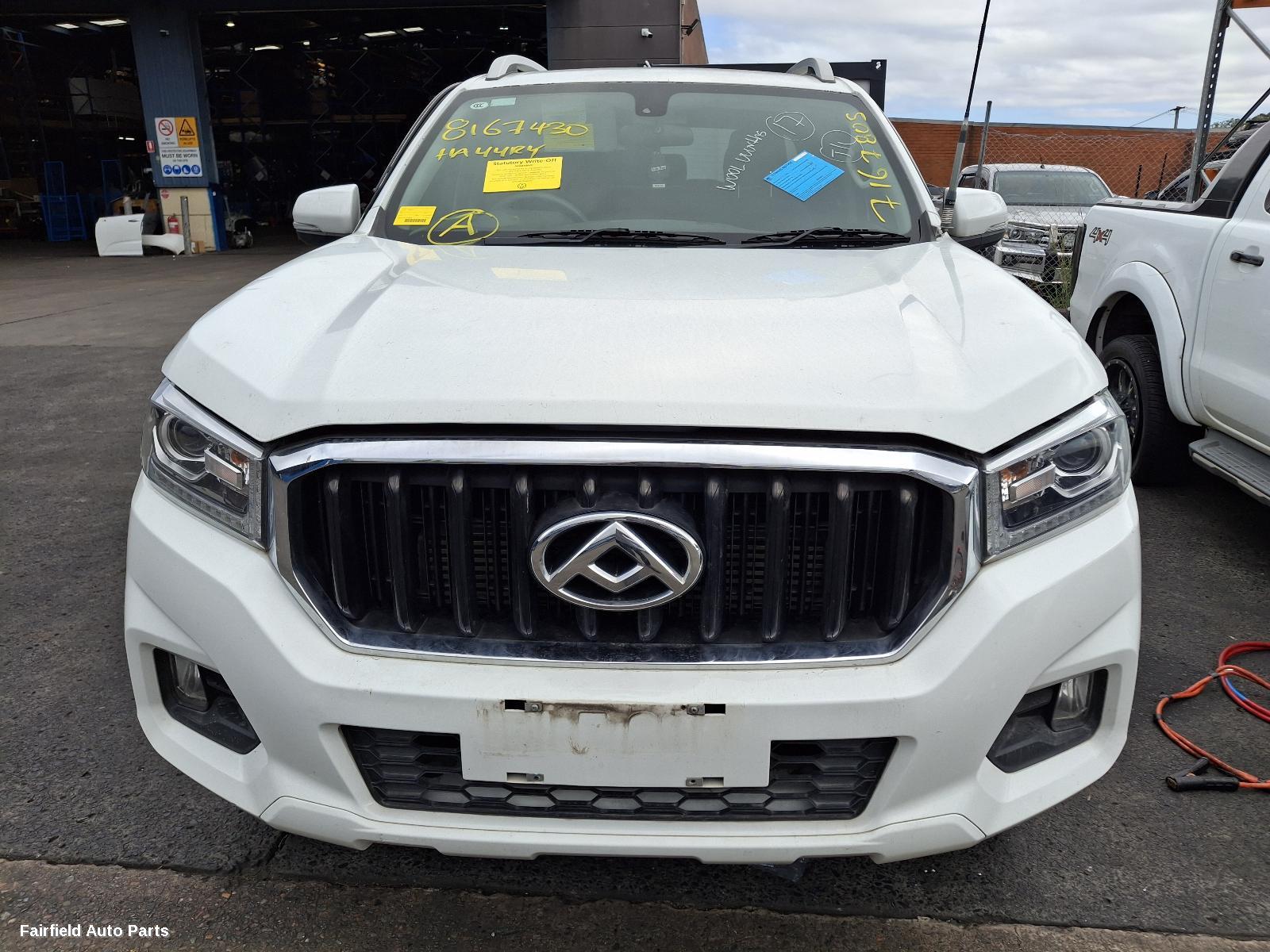 2020 Ldv T60 Wiper Motor