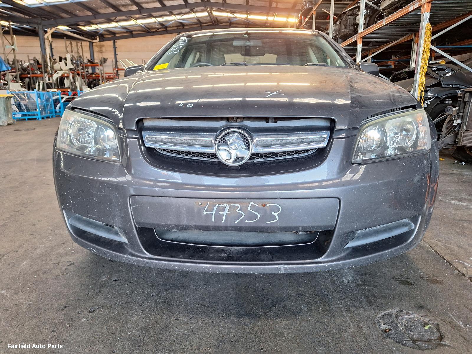 2007 Holden Commodore Overflow Bottle