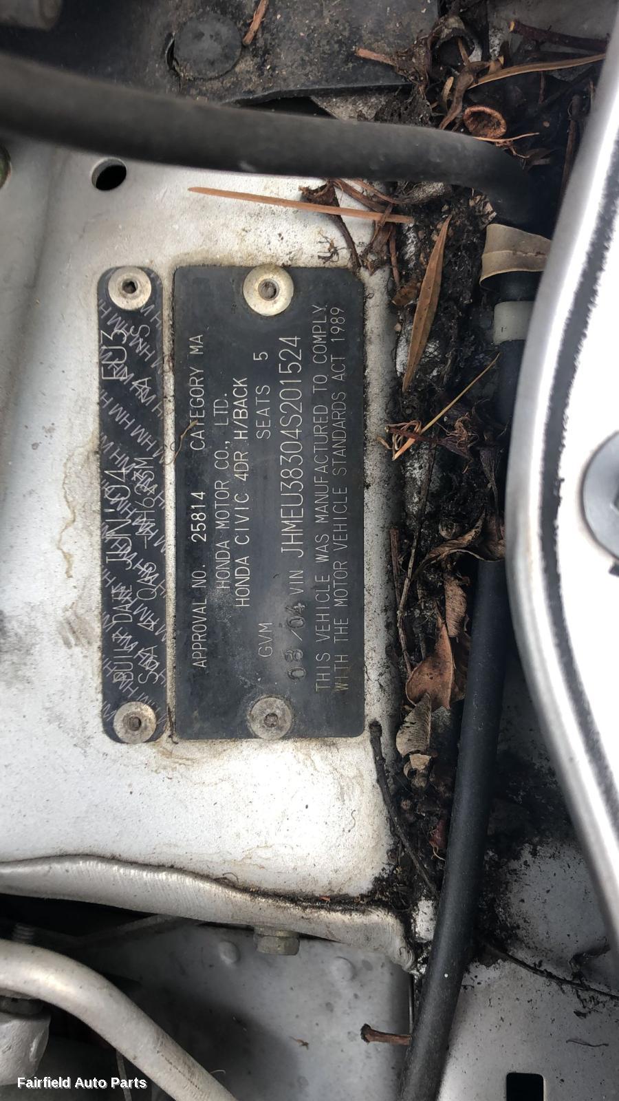 2004 Honda Civic Bonnet