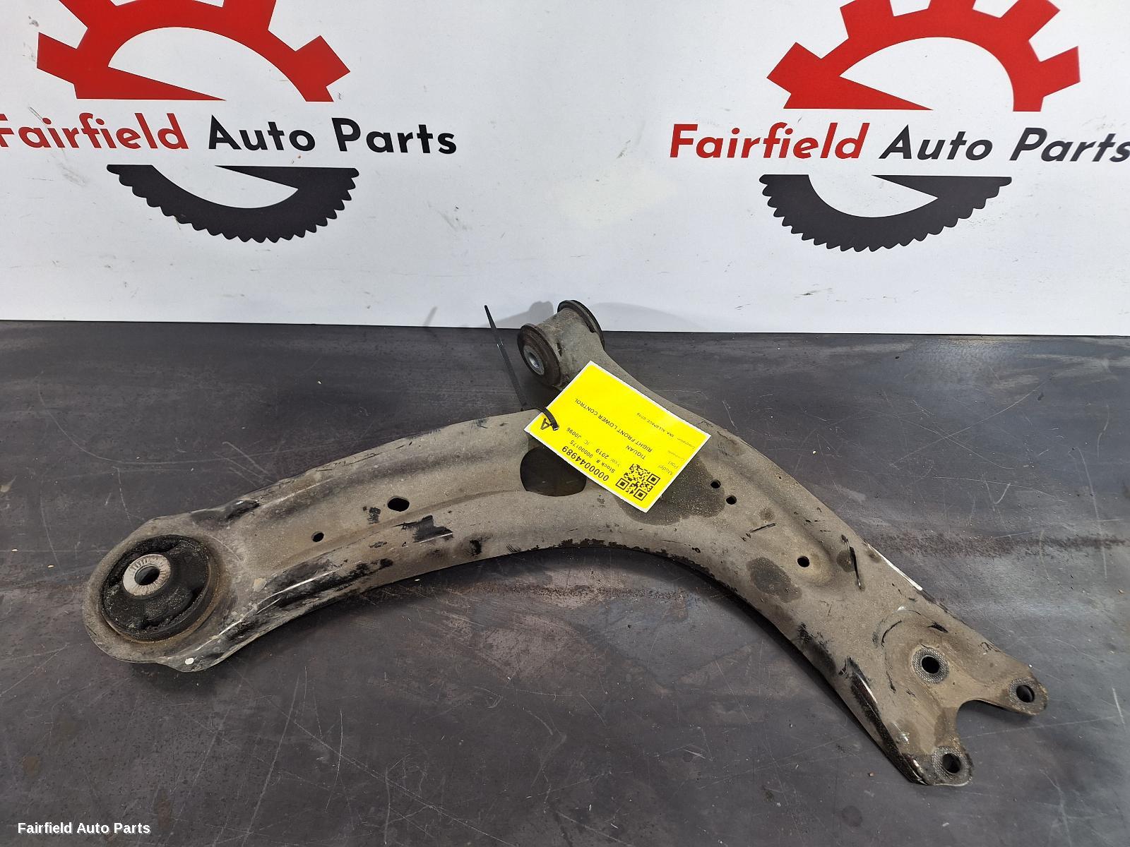 2018-2024 Volkswagen Tiguan Right Front Lower Control Arm