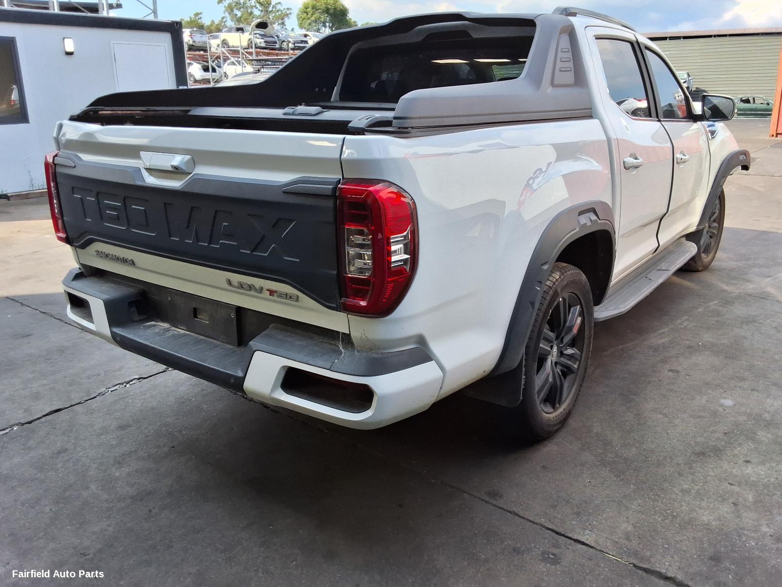 2023 Ldv T60 Left Guard