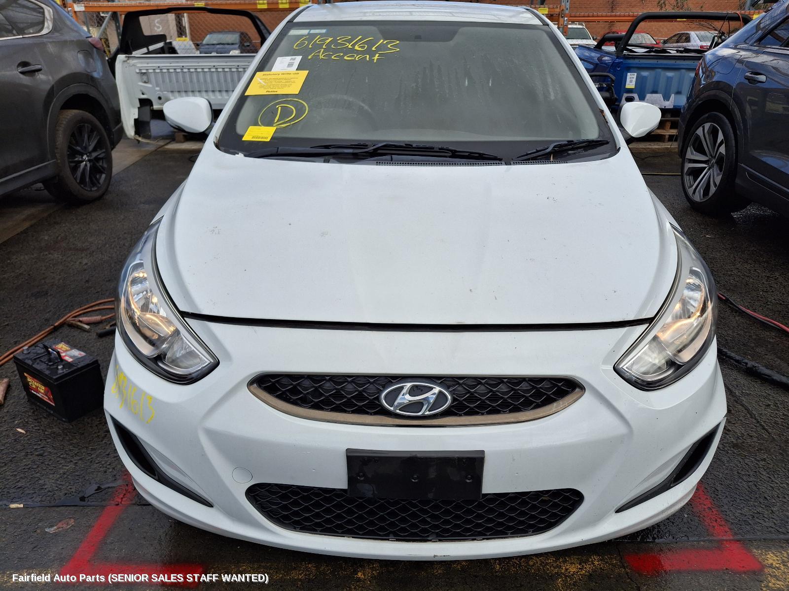 2018 Hyundai Accent Left Guard Liner
