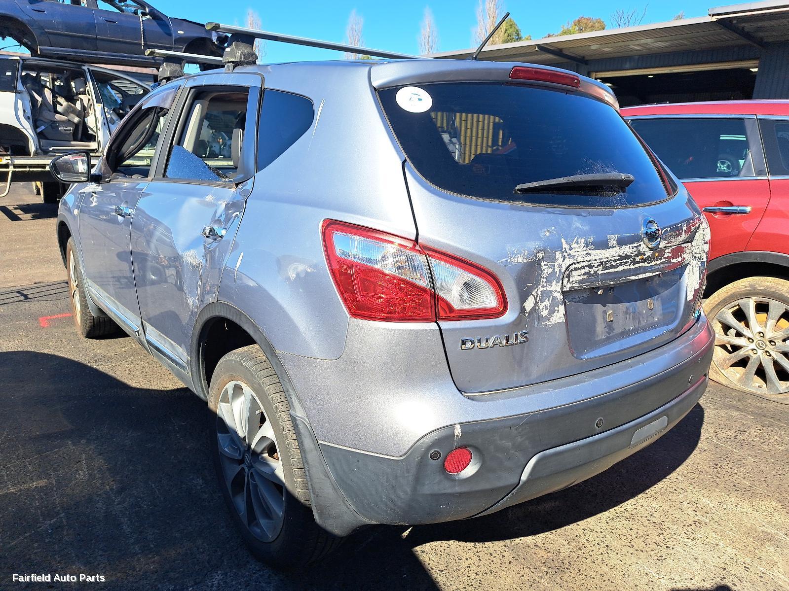 2010 Nissan Dualis A C Condenser