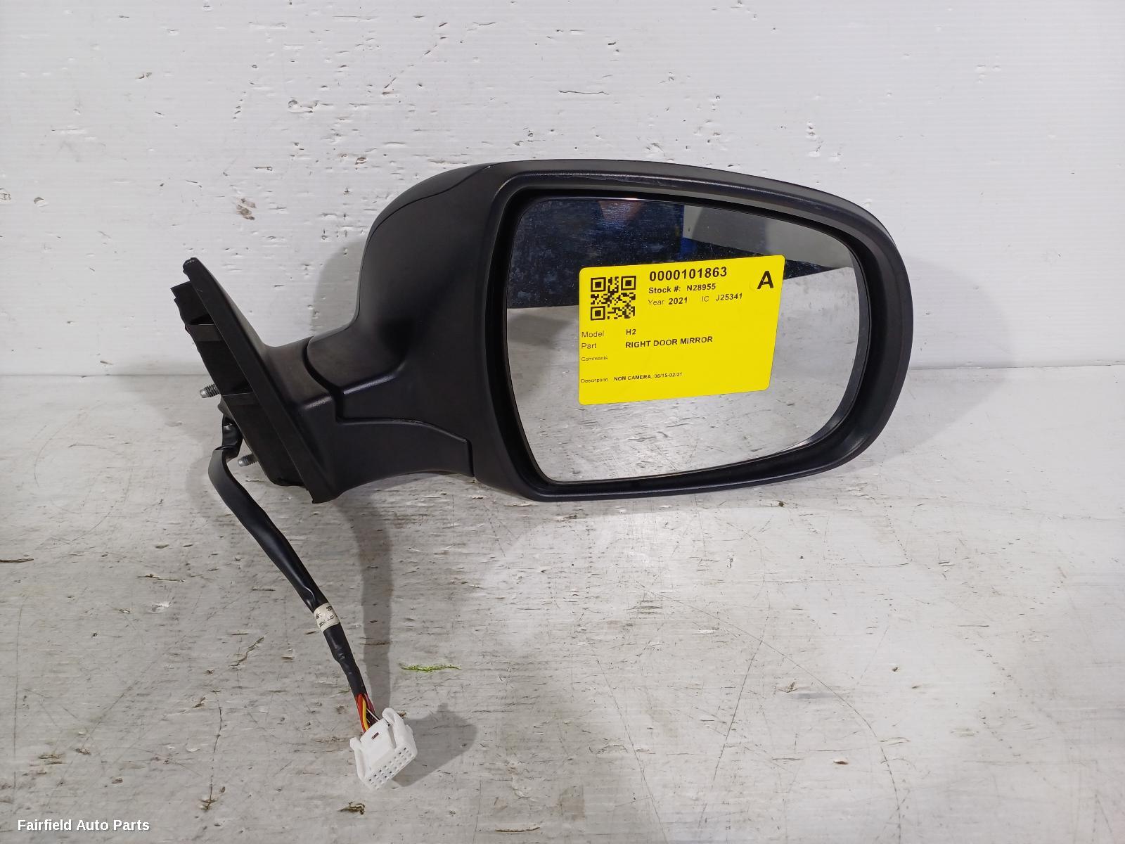 2015-2021 Haval H2 Right Door Mirror