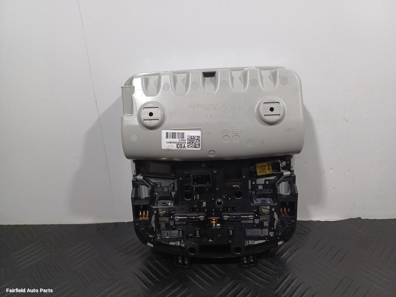 2016-2023 Kia Rio Courtesy Light