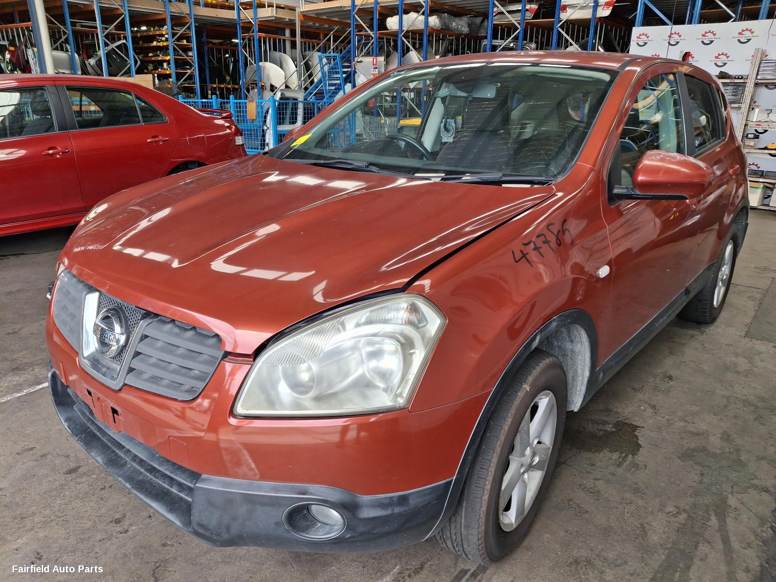 2008 Nissan Dualis A C Compressor