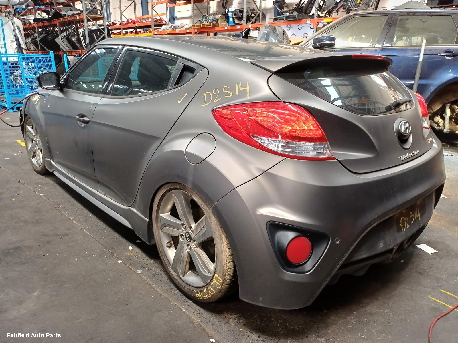 2013 Hyundai Veloster Overflow Bottle