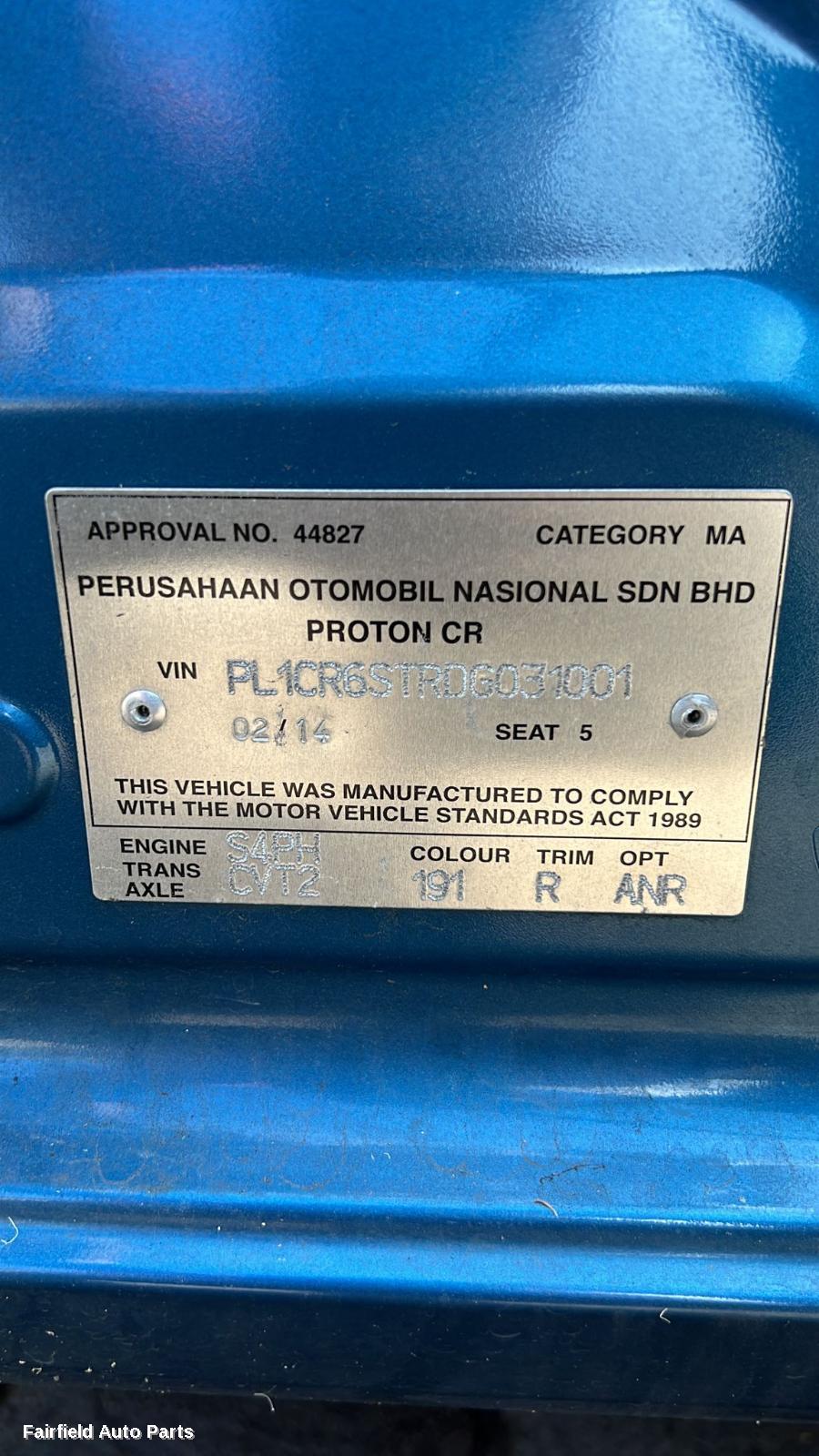 2014 Proton Preve Left Front Door