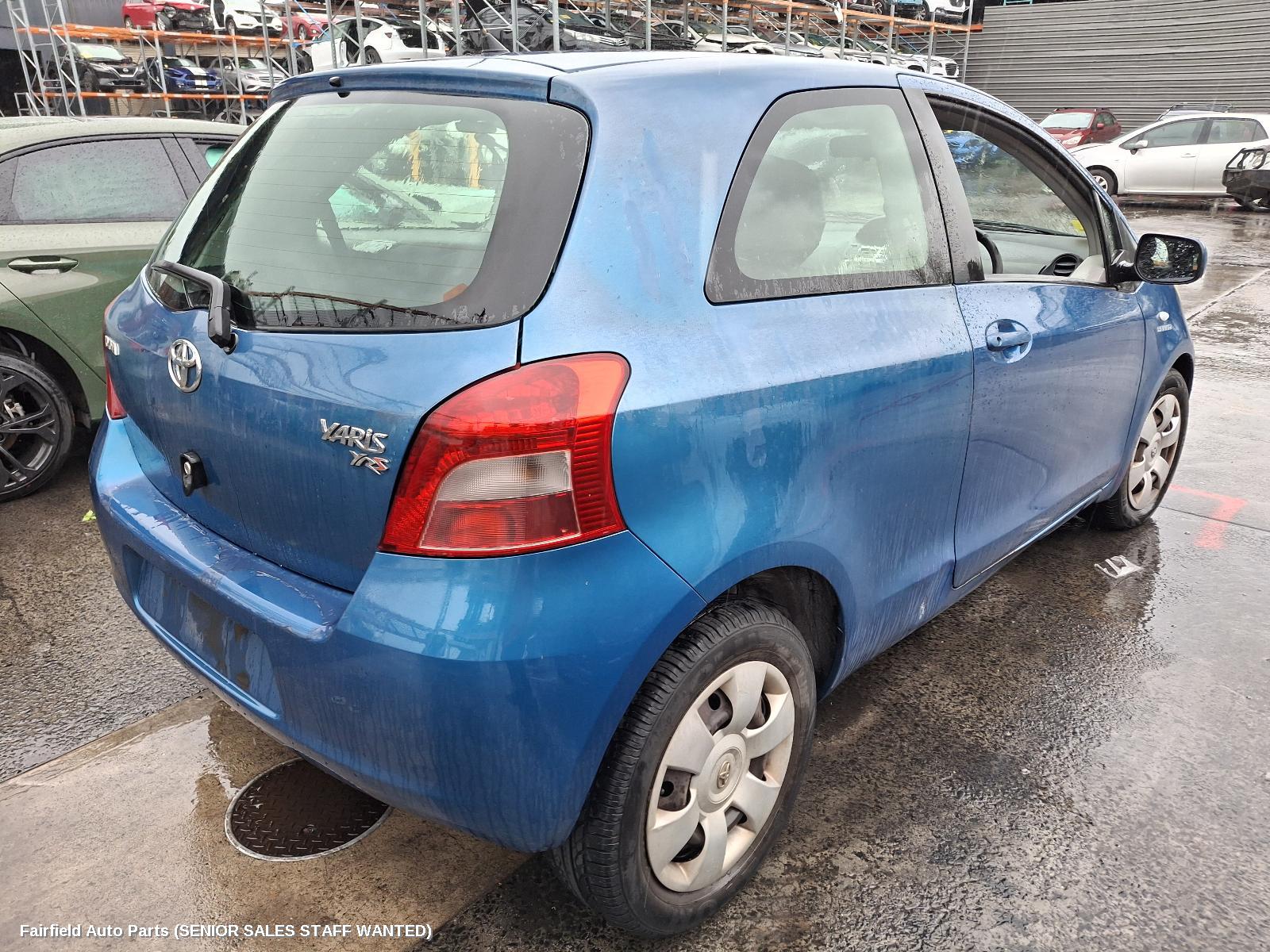 2006 Toyota Yaris A C Condenser