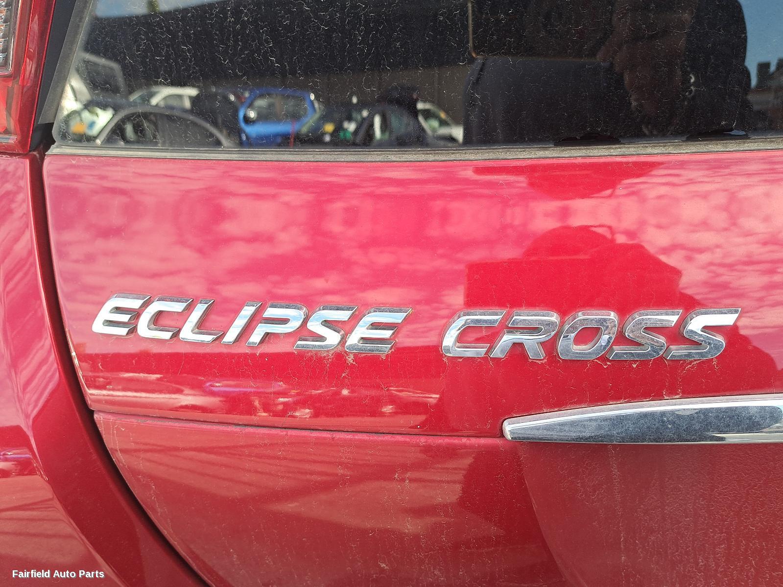 2019 Mitsubishi Eclipse Cross Engine