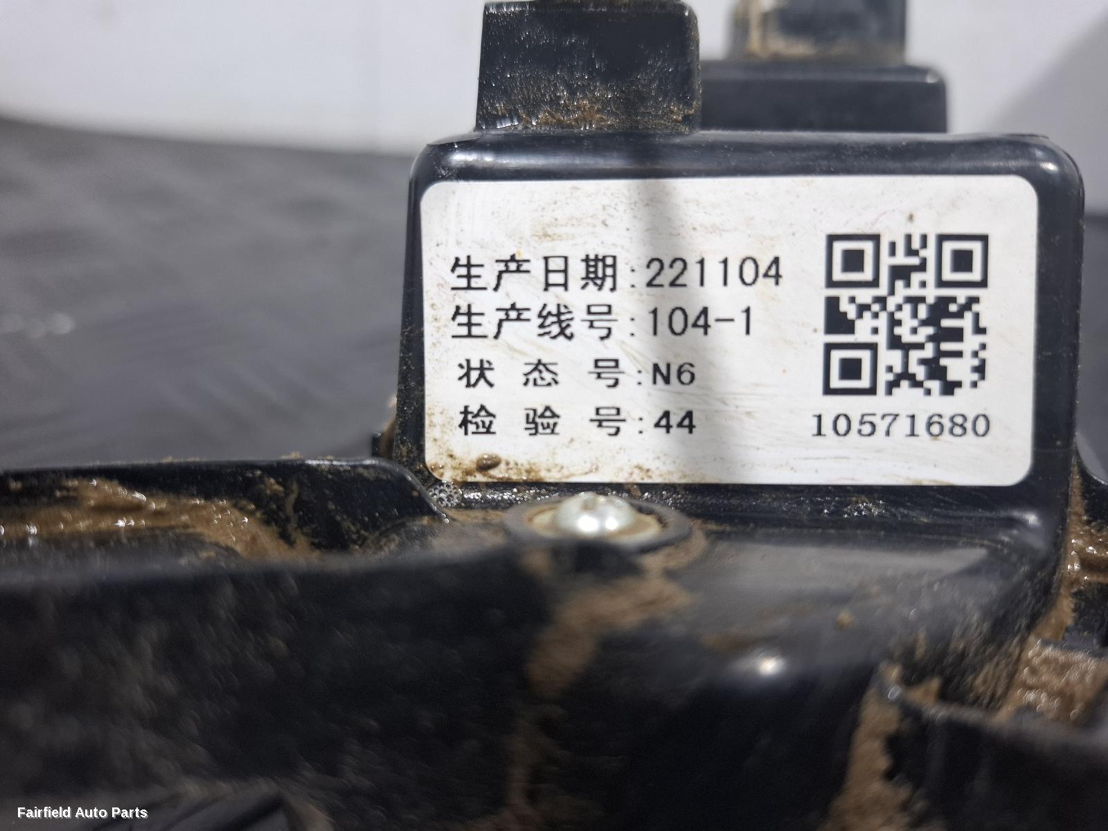 2017-2024 Mg Zs Right Taillight