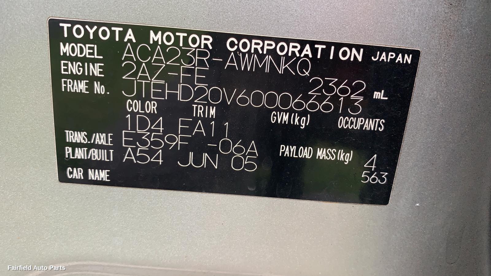 2005 Toyota Rav4 Left Taillight