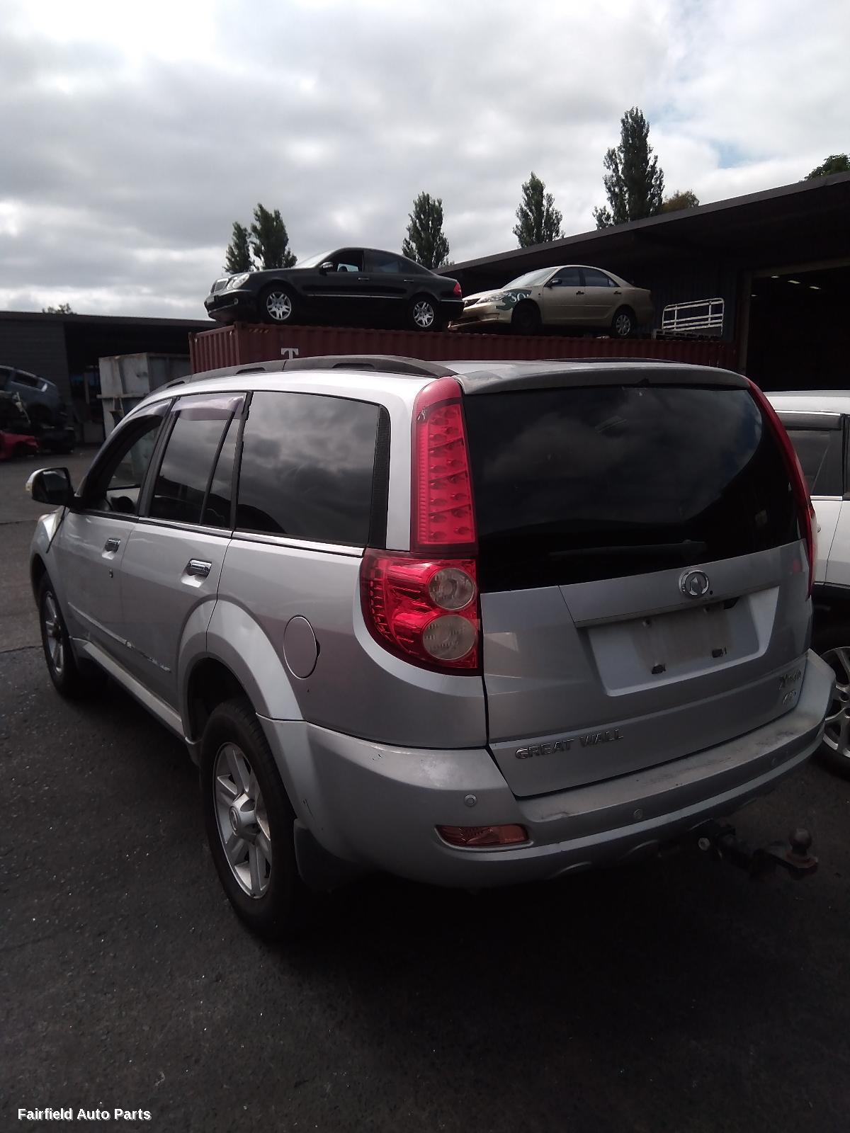 2011 Great Wall X200/x240 Left Taillight