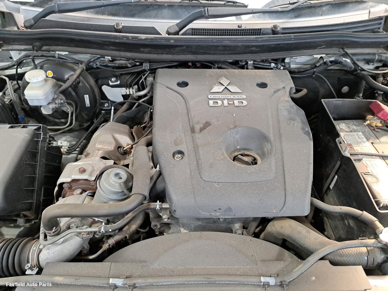 2015 Mitsubishi Triton Overflow Bottle