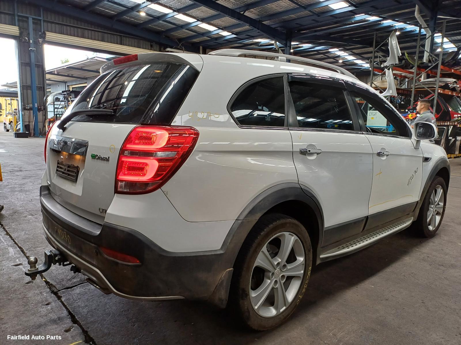 2015 Holden Captiva Washer Bottle
