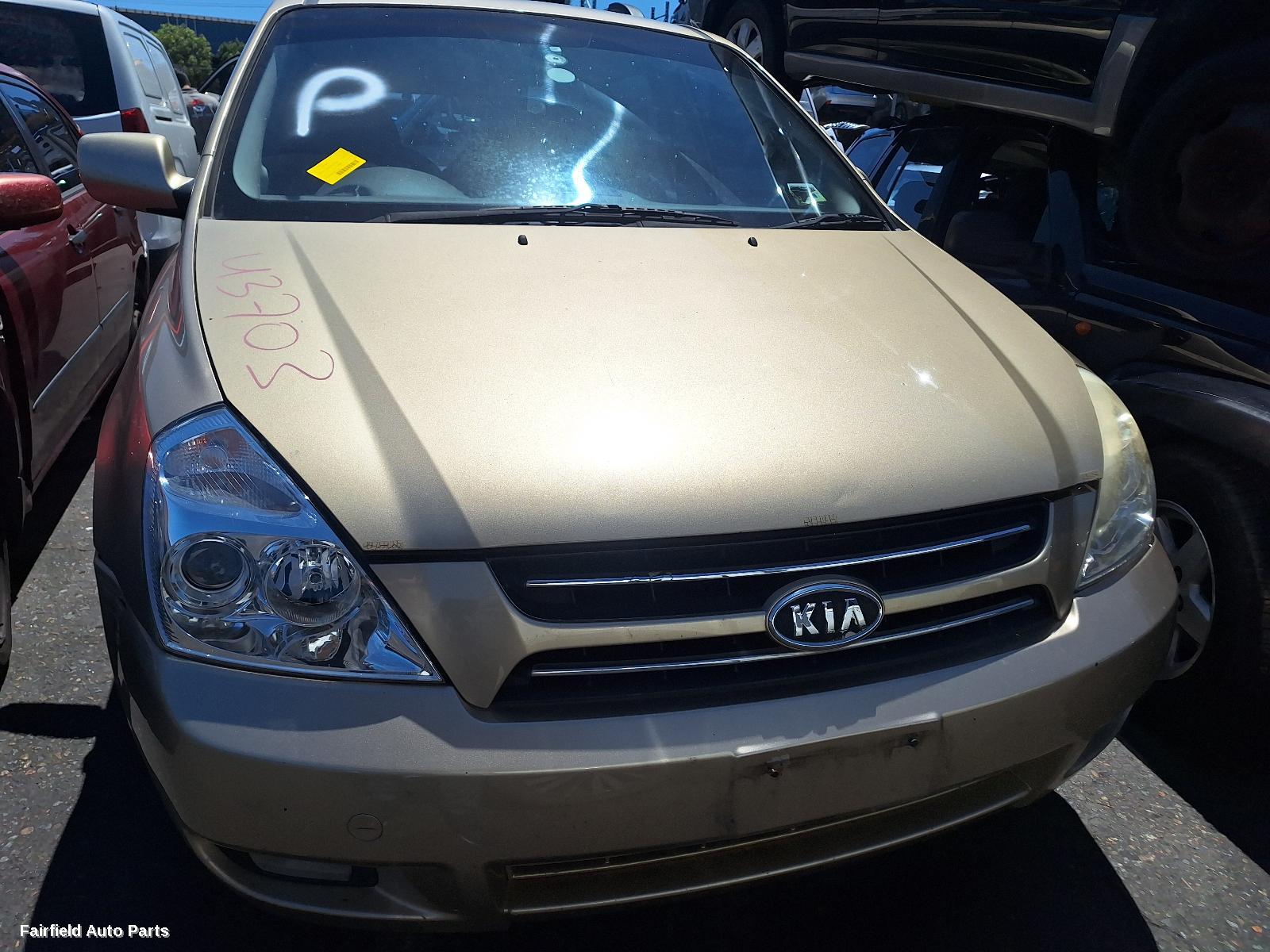 2007 Kia Carnival/grand Carnival Left Door Mirror