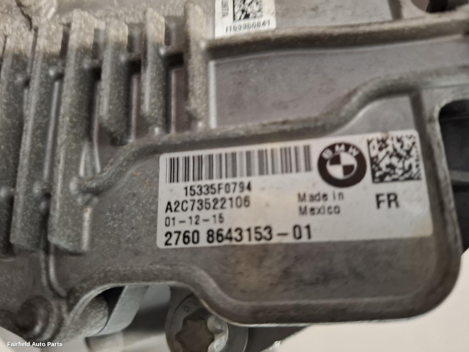 2013-2018 Bmw X5 Transfer Case