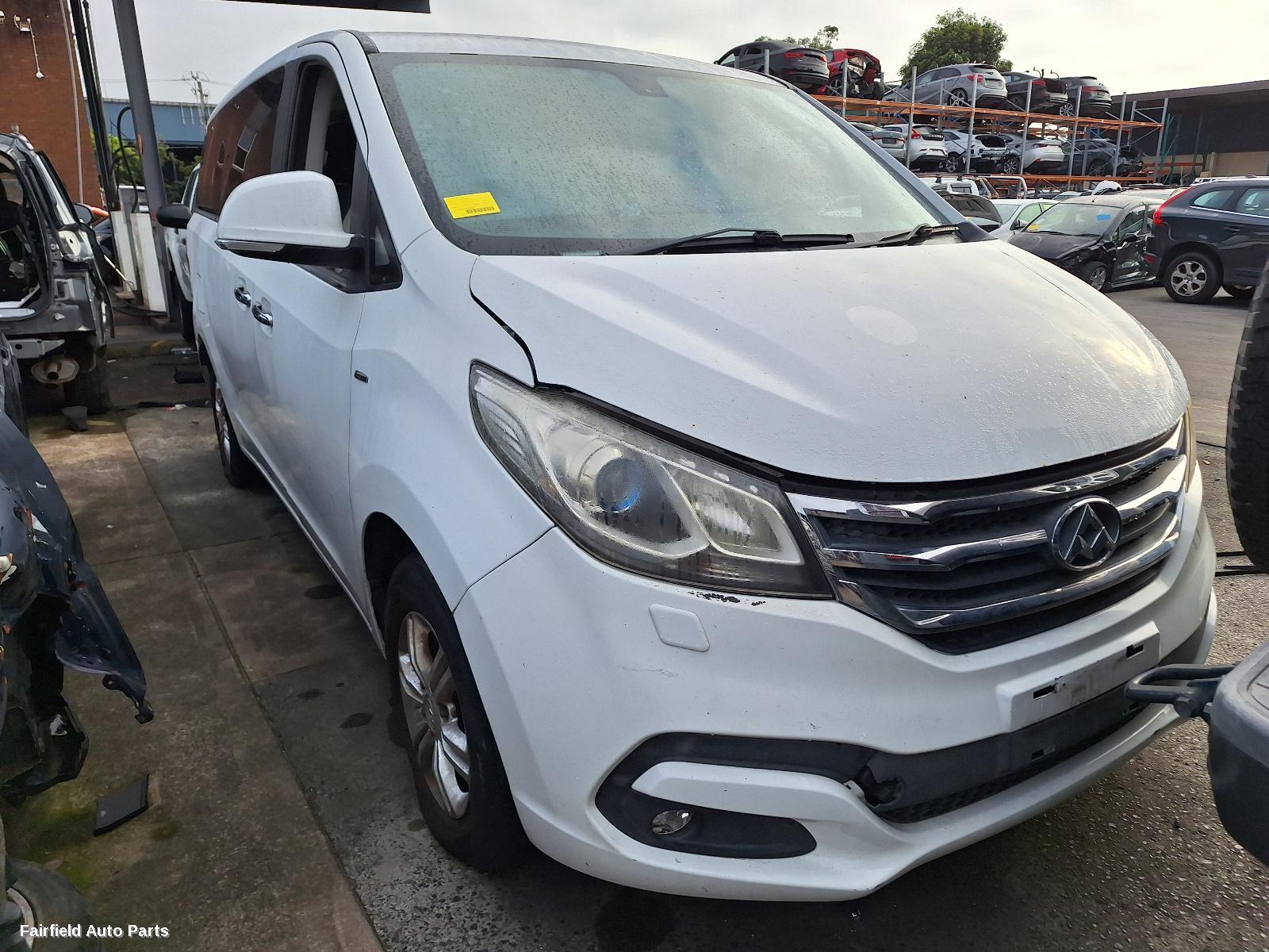 2017 Ldv G10 Grille