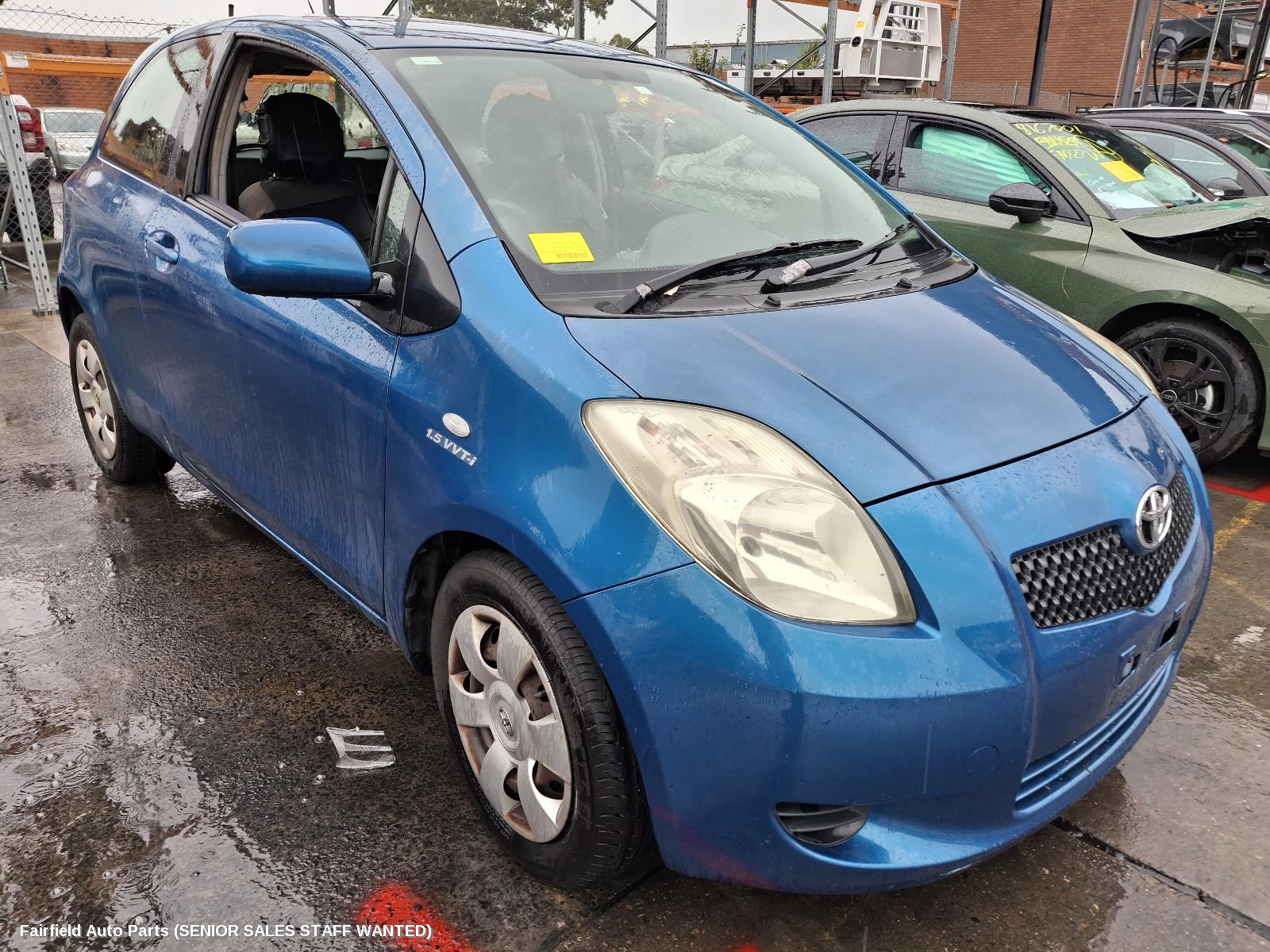 2006 Toyota Yaris A C Condenser