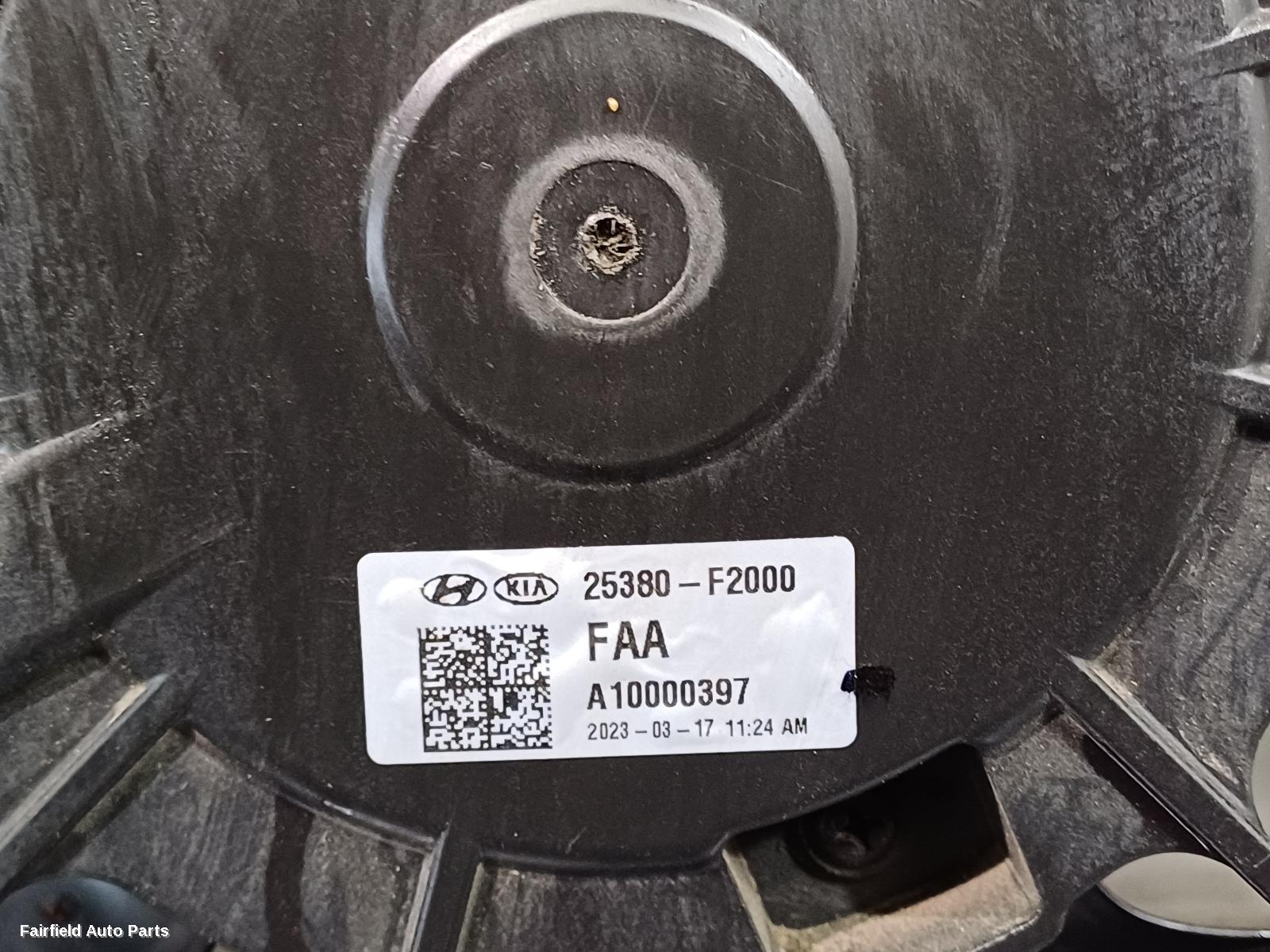 2017-2023 Hyundai I30 Fan