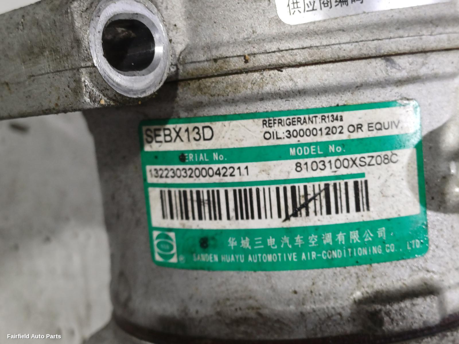 2021-2024 Haval Jolion A C Compressor