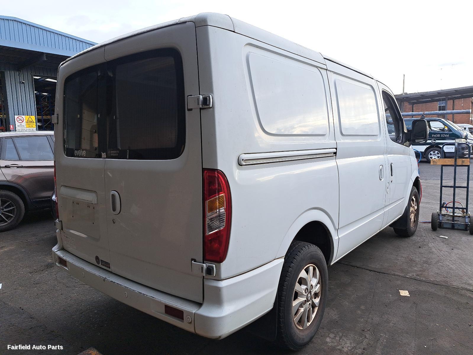 2019 Ldv V80 Left Taillight