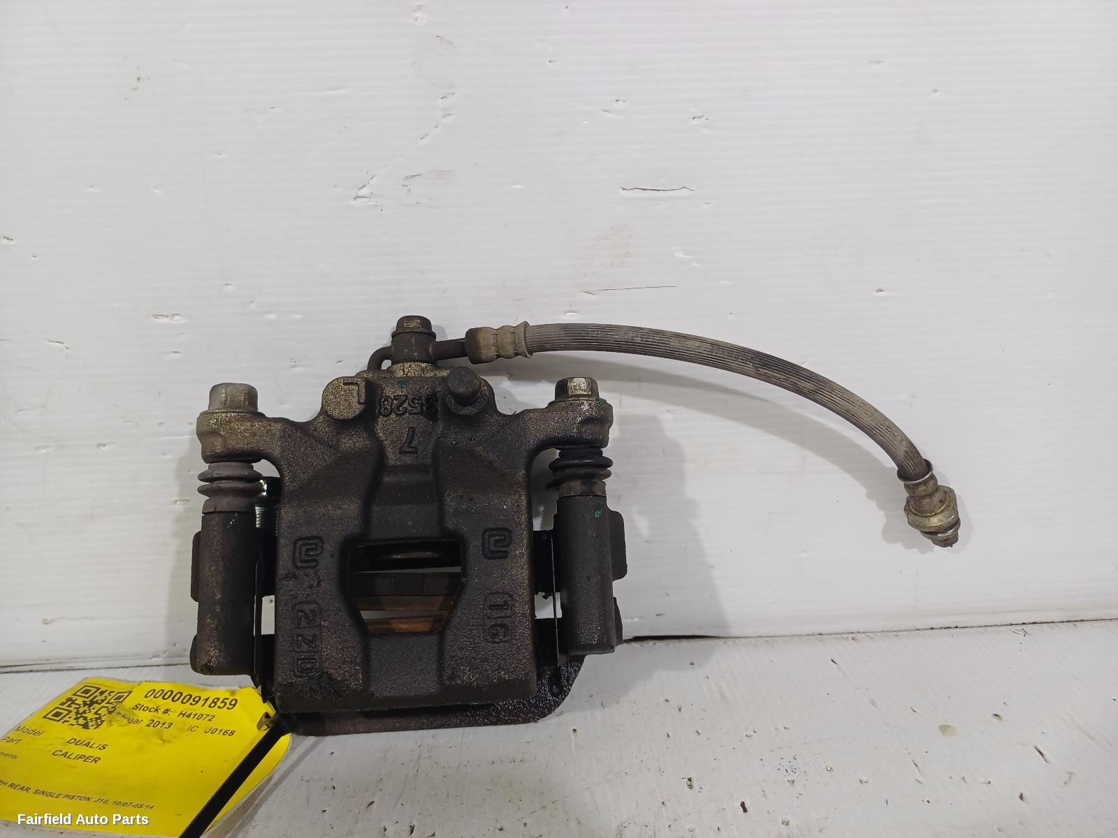 2007-2014 Nissan Dualis Caliper