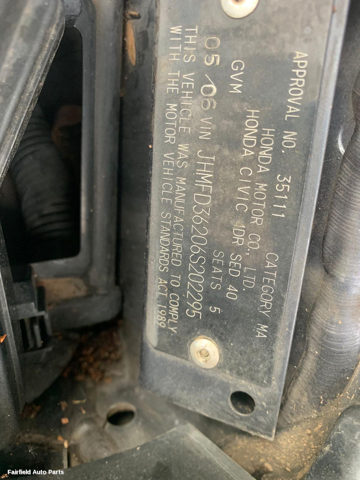 2006-2011 Honda Civic Fan