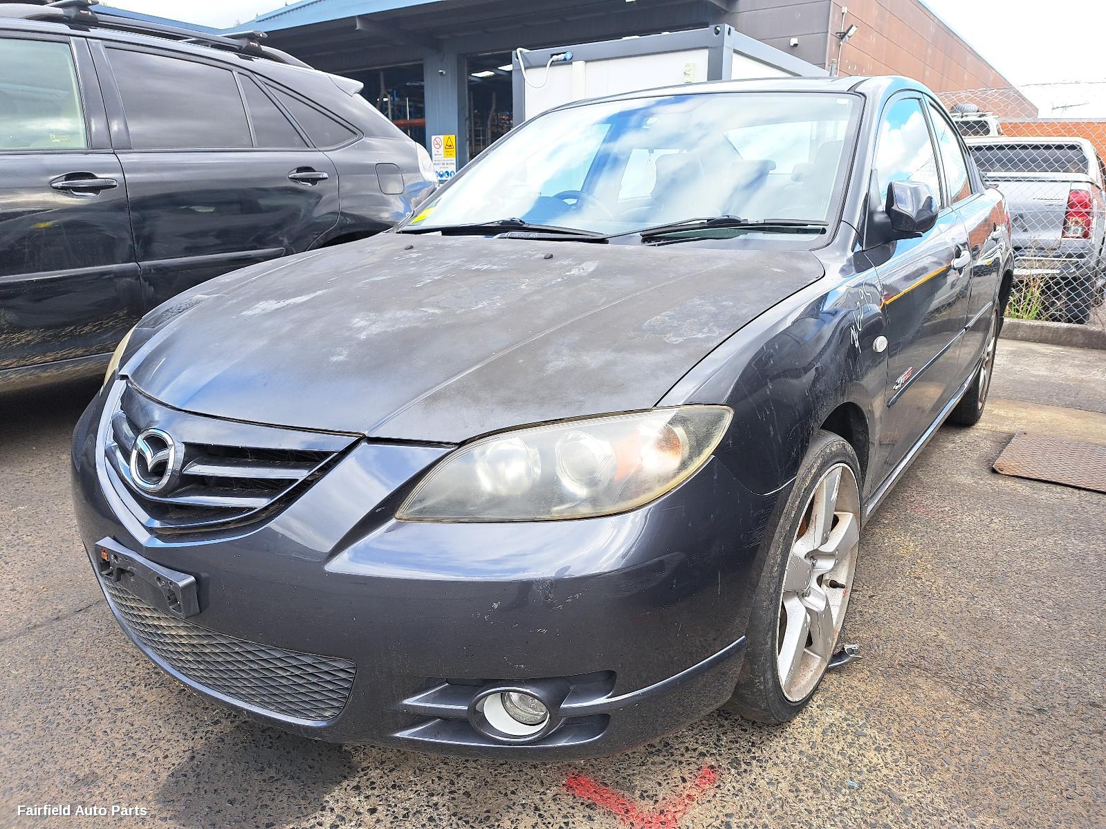 2003-2009 Mazda 3 Washer Bottle