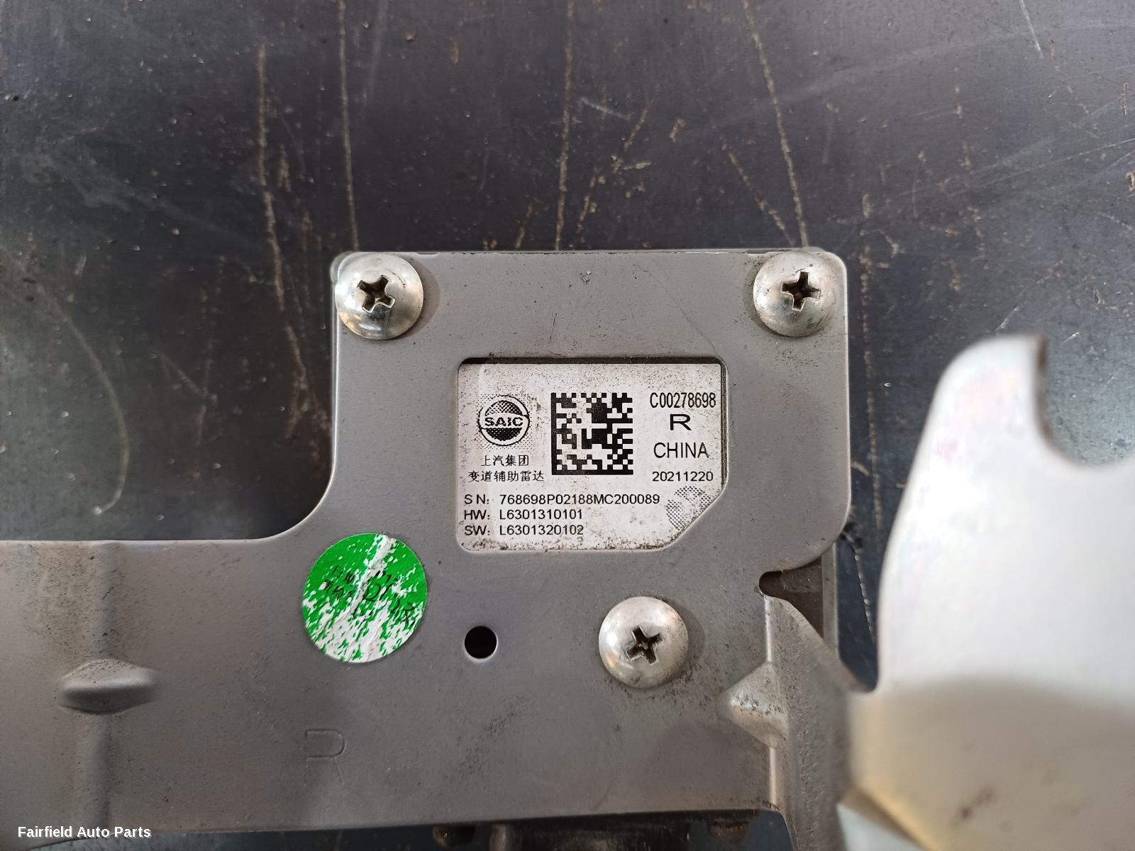 2020-2026 Ldv Deliver 9 Reverse Camera