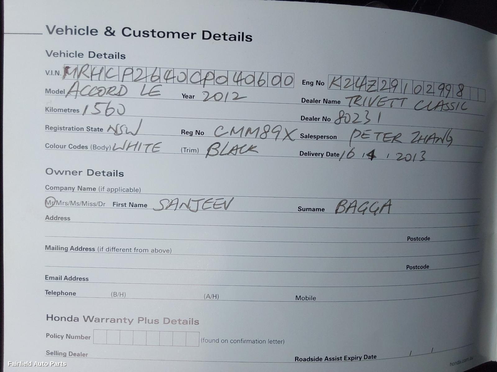 2013 Honda Accord Left Headlamp