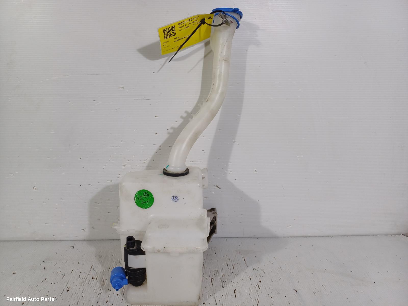 2016-2024 Mg Mg3 Washer Bottle