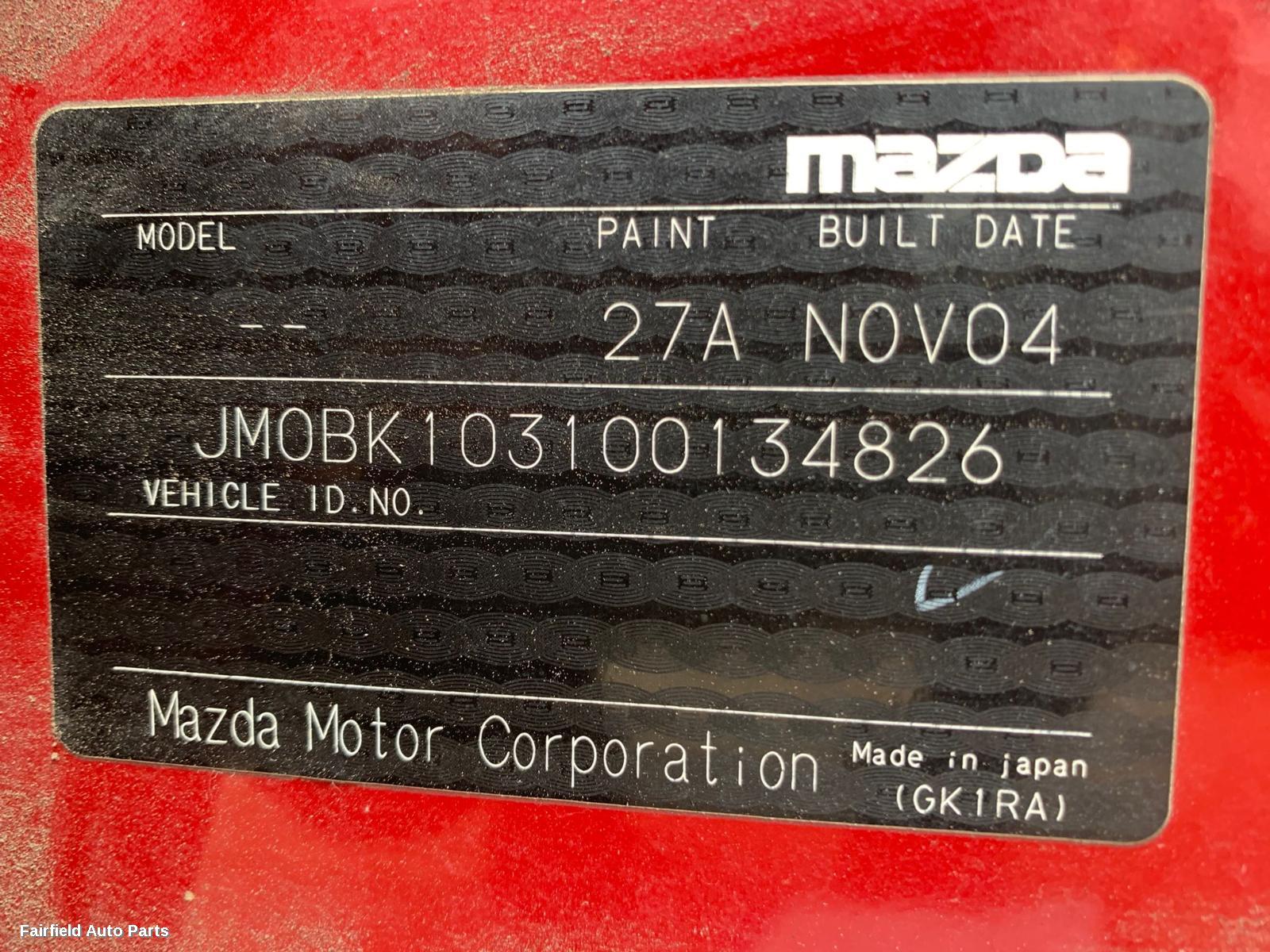 2003-2009 Mazda 3 Left Door Mirror