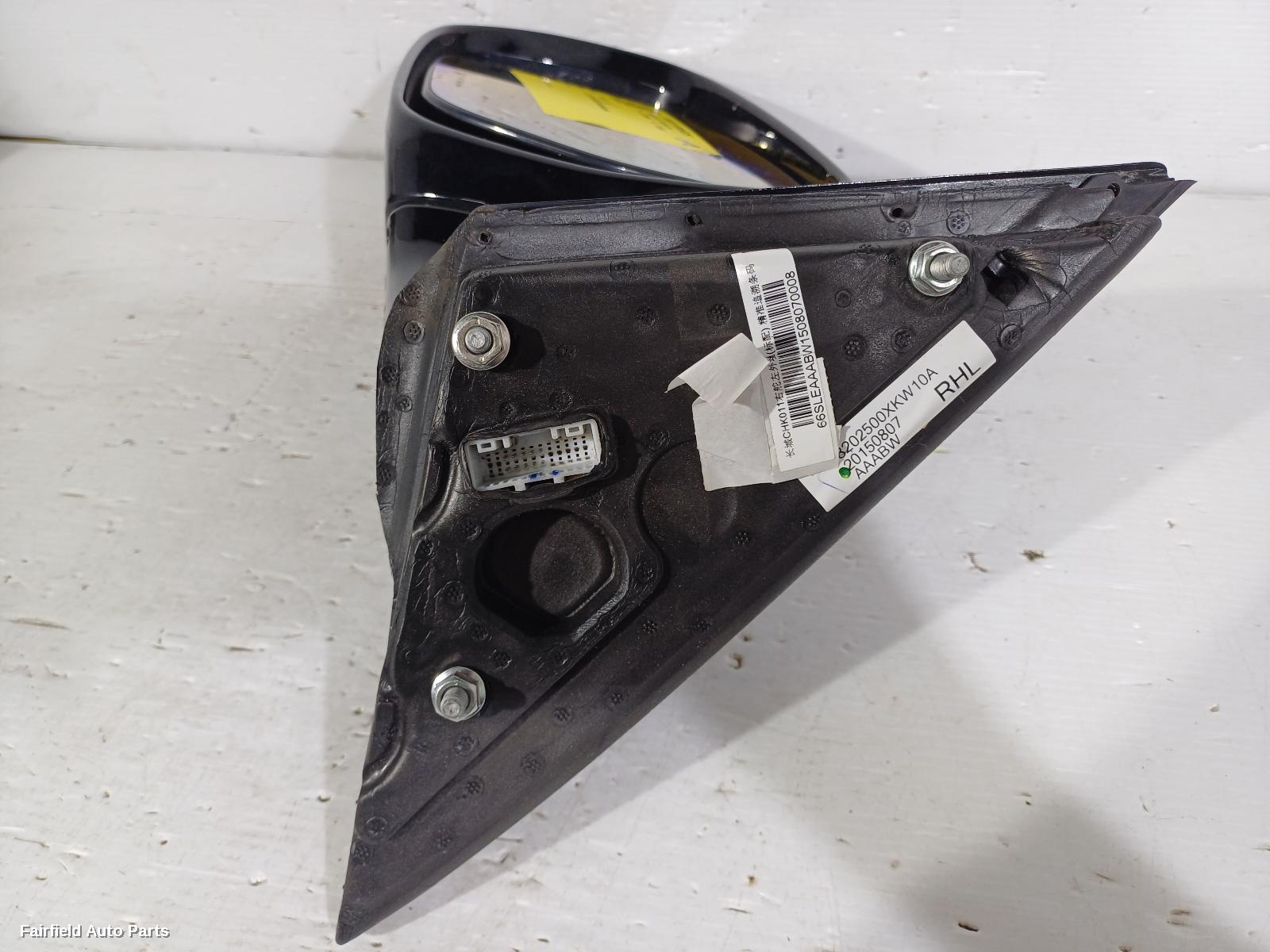 2015-2018 Haval H8 Left Door Mirror